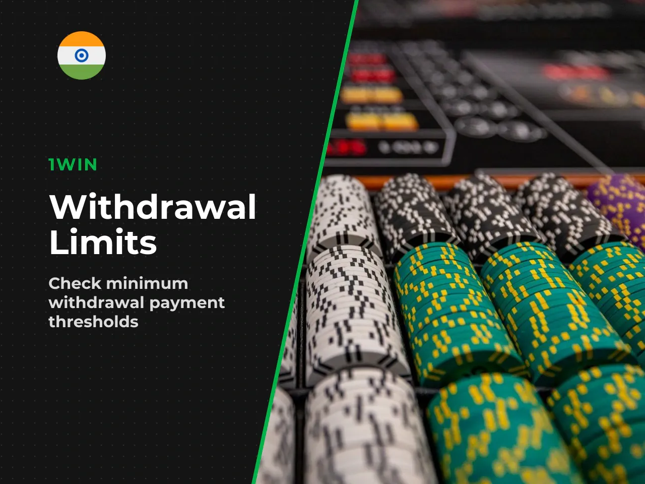 Minimum Withdrawal Amount by Method. The 1win minimum withdrawal threshold varies by payment type:
