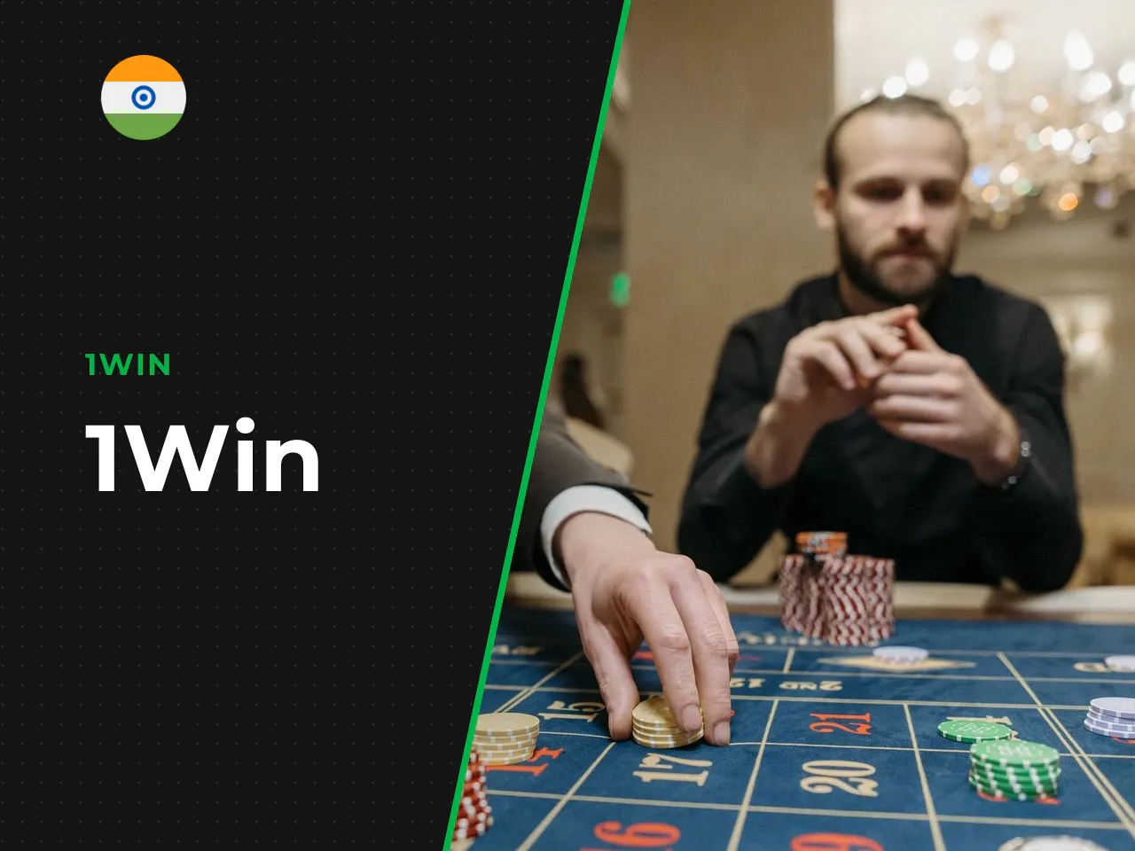 1Win heading-banner