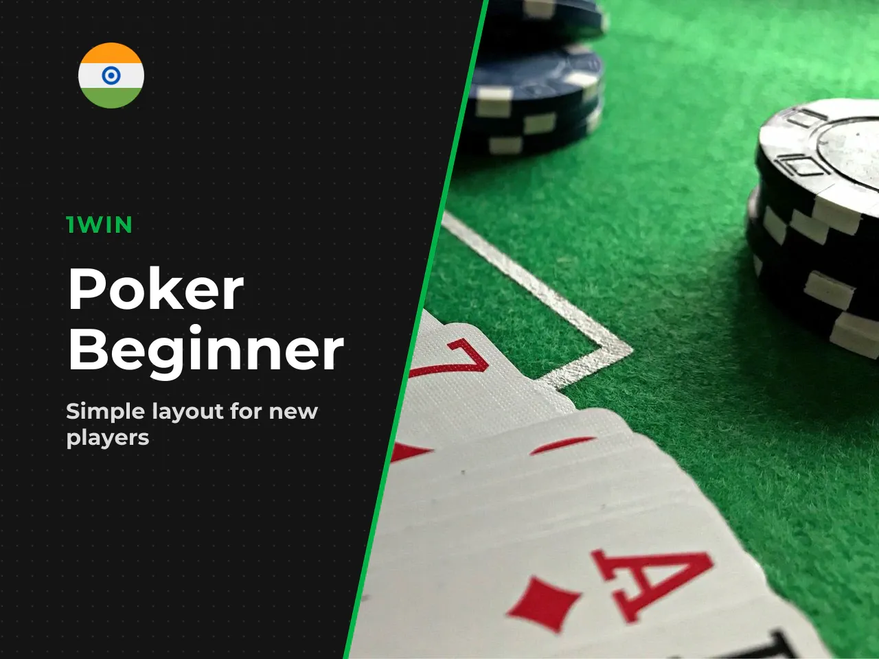 Which Players Find 1win Poker Convenient at the Start. The interface works well for a new player because it offers a simplified layout and quick-seat functionality with no steep learning curve. The se