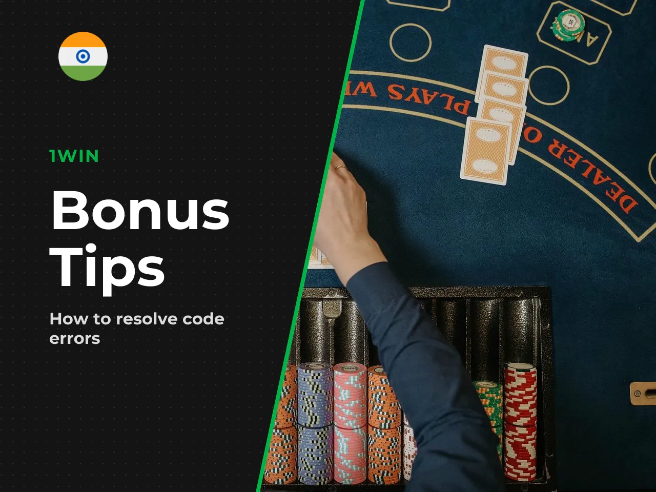 When a 1win Bonus Code May Not Work. A bonus code may not work if: - Its validity period has expired. - It is restricted in your geographic region. - There is a typo or input error (codes are case-sen
