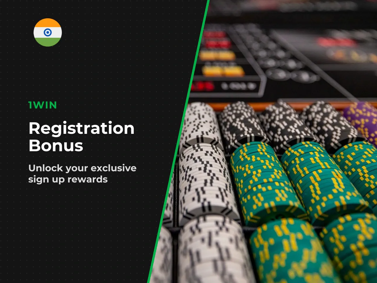 Entering the Code During Registration. The welcome promo code must be entered in the designated box during the initial registration process. This field is visually positioned right below the password 