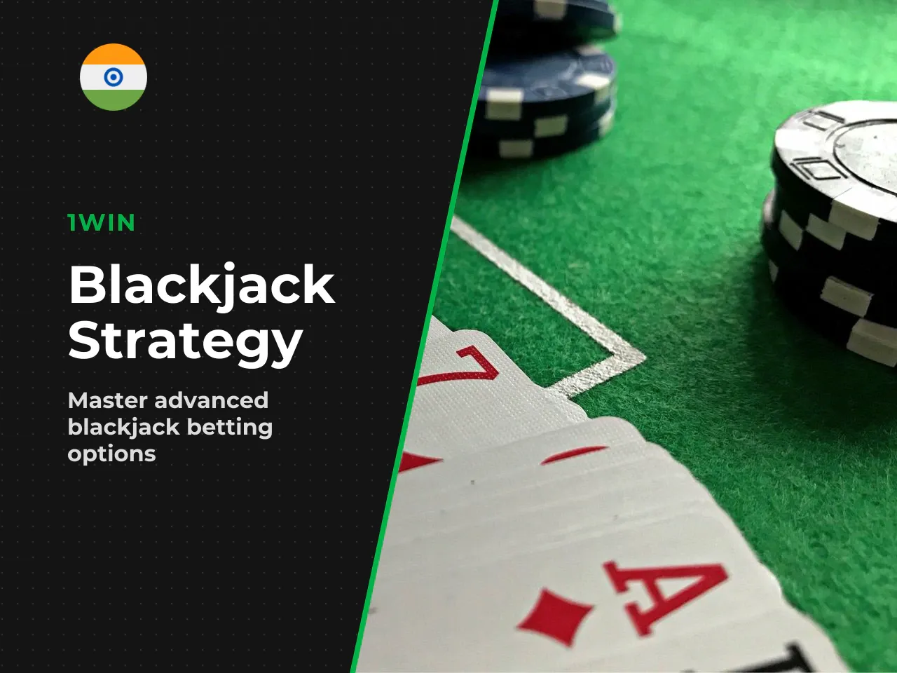 Advanced options: split, insurance and surrender. Splitting identical matching cards divides one hand into two separate starting positions, requiring a matching secondary bet. Splitting is most profit