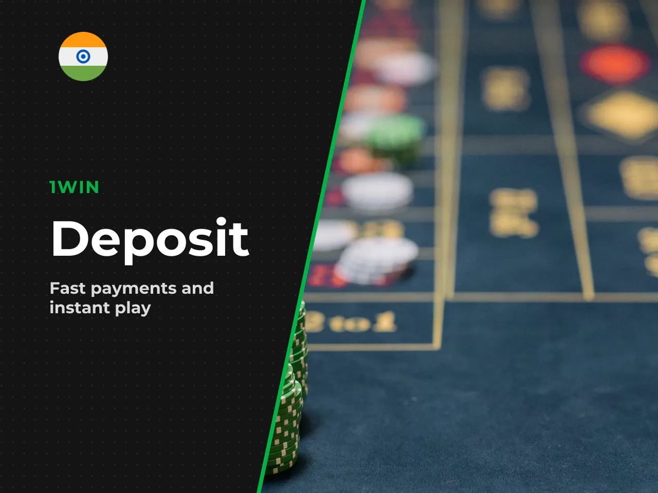 Deposit, Verification, and Game Launch. Head to the cashier section and pick a payment method. UPI, Paytm, PhonePe, bank card, and cryptocurrency are all available. The minimum deposit is 300 INR for 