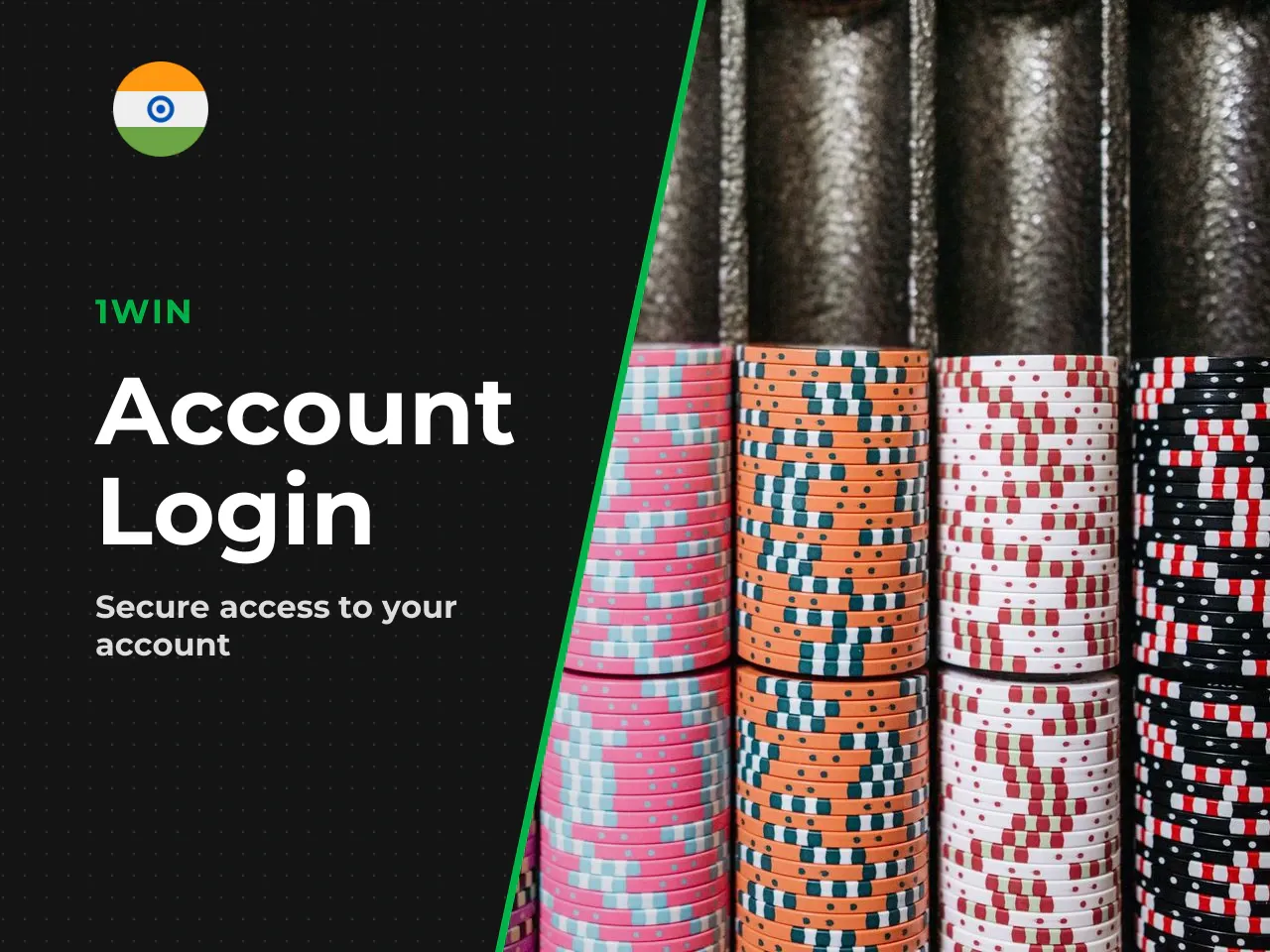 From Account Balance to Confirmed Request. **Step 1: Log in to your account.** Open the 1win website or mobile app and sign in with your username and password. Make sure your account is verified (see 