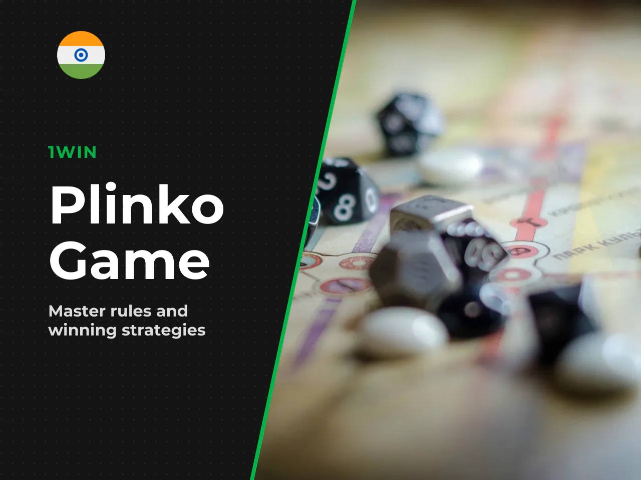 What Is 1win Plinko and Why Is the Game Popular. Plinko is an arcade-style casino game inspired by the classic segment from the American TV show *The Price Is Right*, first broadcast back in 1983. The
