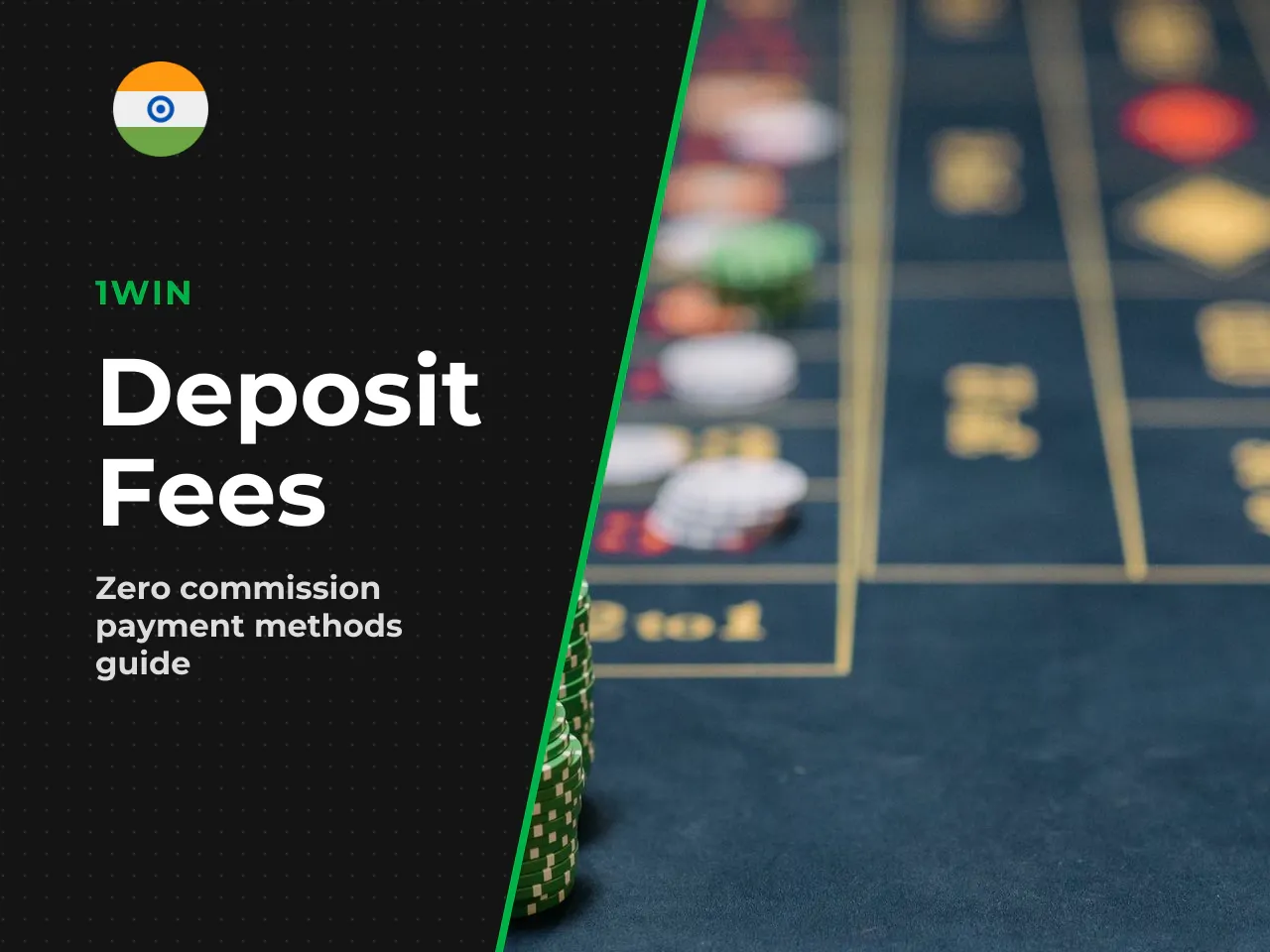 Does 1win Charge Deposit Fees?. 1win itself does not charge any commission on deposits. The platform advertises a 0% fee policy across all methods. However, this does not mean your deposit is entirely