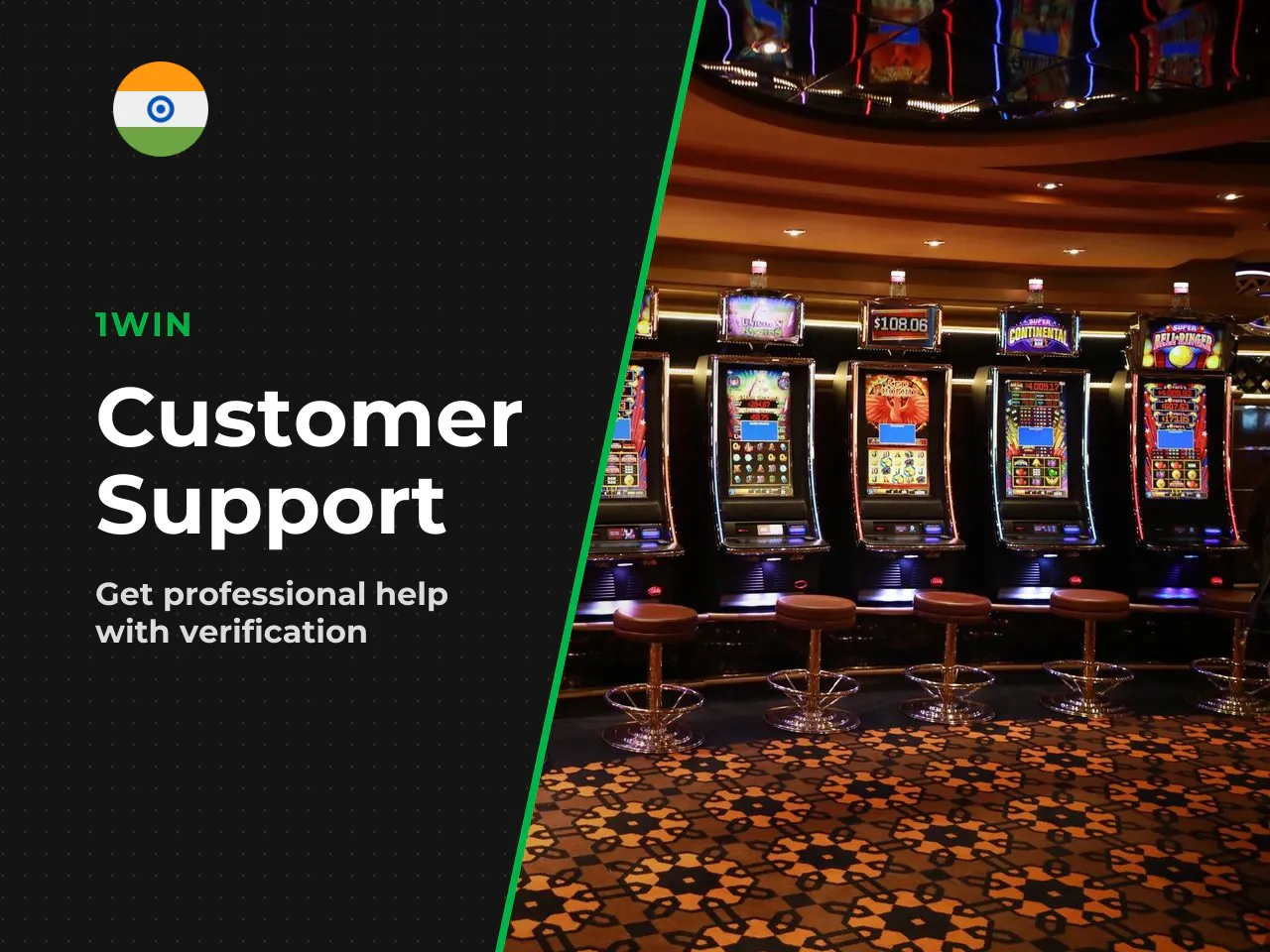 When to Contact 1win Support. Direct customer assistance is required during an account lock or repeated login failure. Support should also be contacted if verification seems to be taking unusually lon