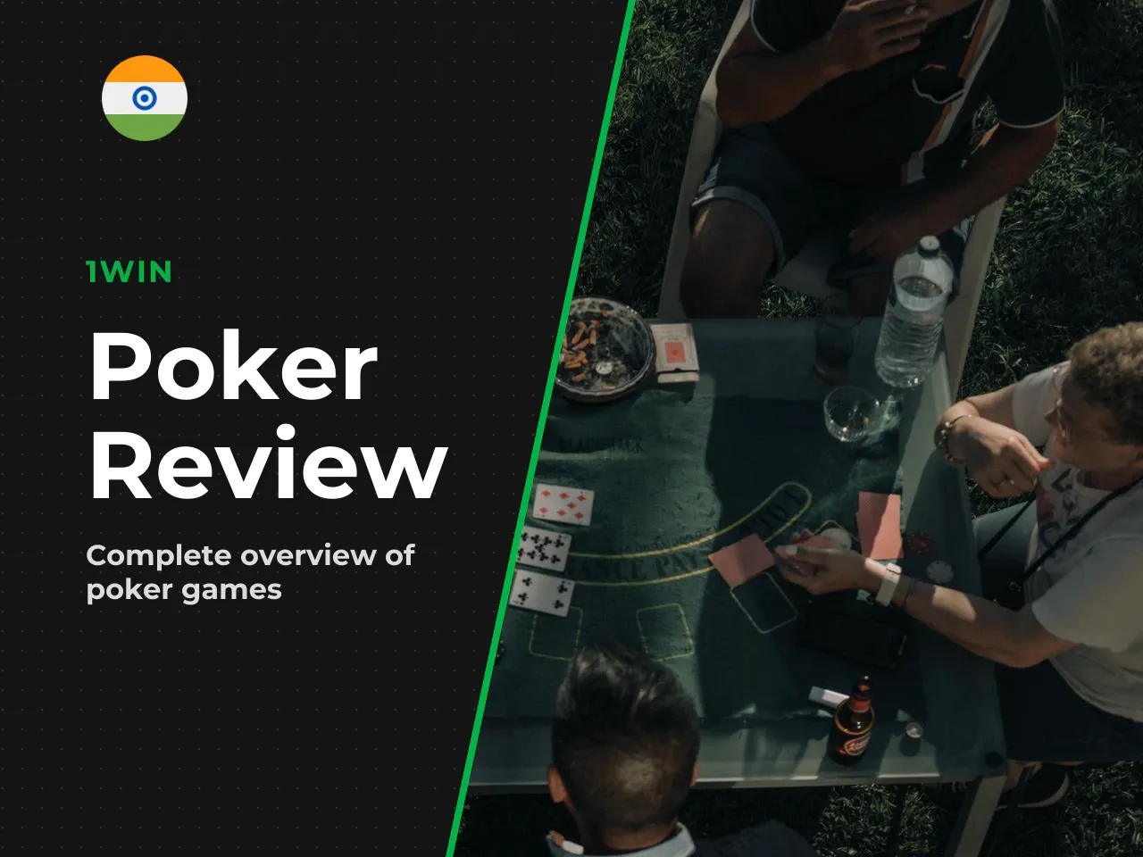 What Is 1win Poker and Who Is the Platform For?. 1win poker is a dedicated section within a broader online casino platform that offers real-money card games to interested participants. The operator st
