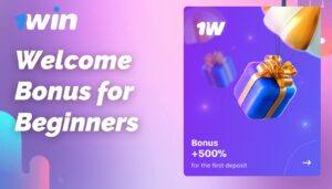 1% of the total amount lost in the casino from the previous day will be credited from the bonus balance to the main balance.